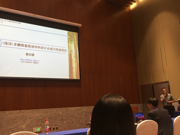 图片 0.png